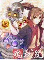 街角厨房 美食纪实综艺海报